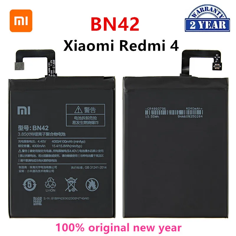 Оригинальный аккумулятор Xiao mi 100% BN42 4100 мАч для Xiaomi Hongmi Redmi 4 BN42 высококачественные сменные батареи для телефона