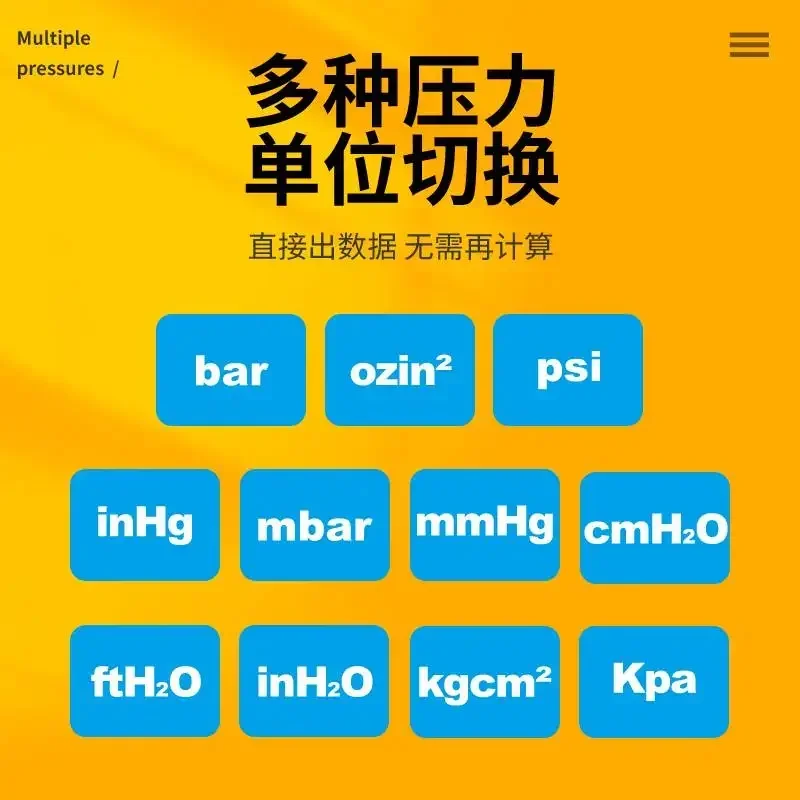 DUOYI DY27A цифровой манометр перепада давления точность 0 001 манометры воздуха тестер