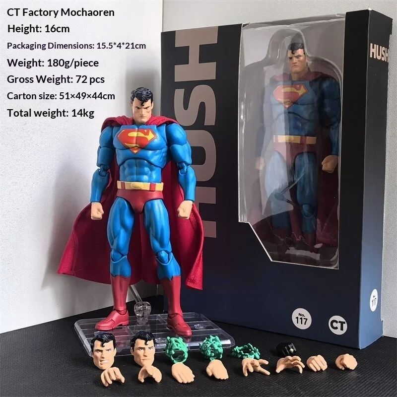 Фото Коллекционная подвижная фигурка Супермена Mafex 117 Ct Factory (16 см) из комиксов DC Justice League для фанатов №5