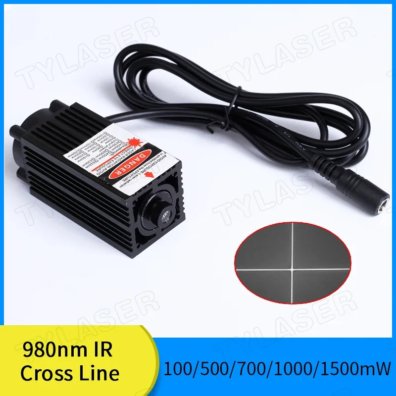 Стеклянная линза 980 нм ИК-модуль с перекрестной линией и вентилятором охлаждения