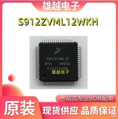 

Бесплатная доставка 912zvml12wkh S912ZVML12 16MCU S12Z 128 Кб 10 шт.