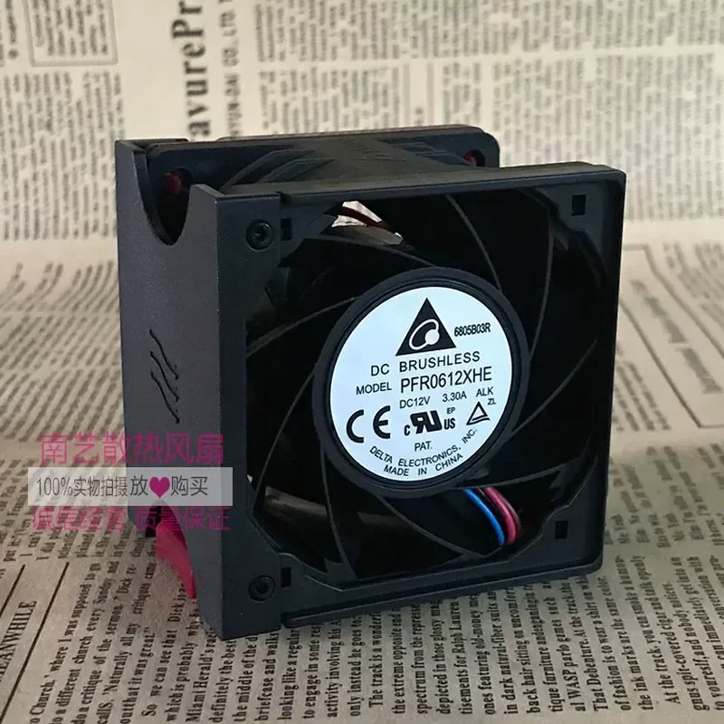 Фото Вентилятор сервера PFR0612XHE-ALK для H3C R4900G2 R4900G3 R4800G2 R390X-G2 №1