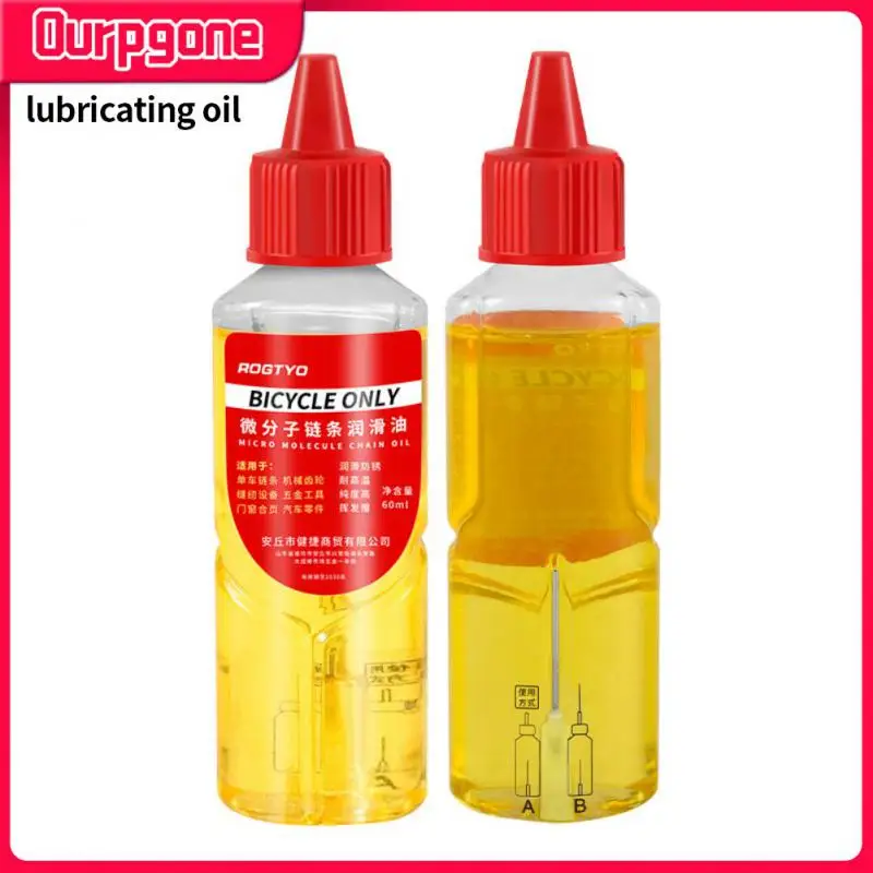

Needle Tube Lubricating Oil Mutifunctional Bicycle Brake Mineral Oil Bicycle Sewing Oil Bike Accessories Rust Prevention
