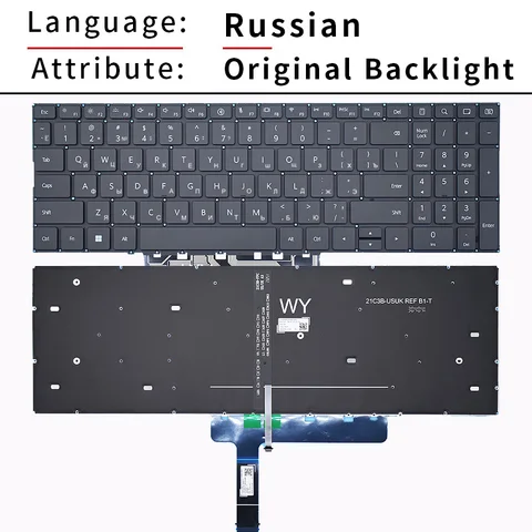 RU/русская подсветная клавиатура для HUAWEI Matebook D16