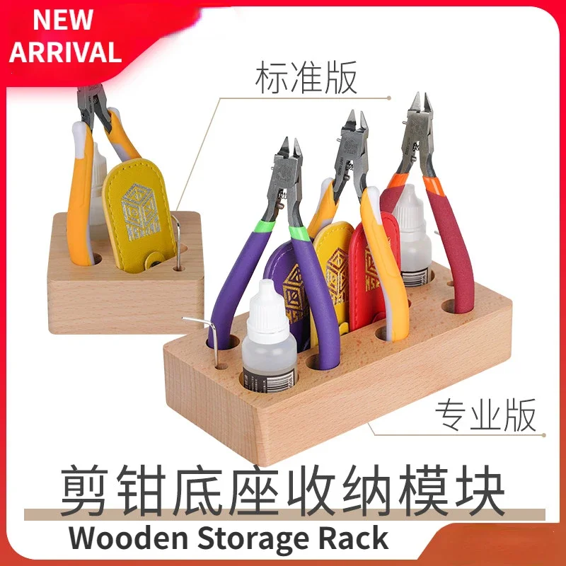 Инструмент для модели HSIANG HMT-22009/10 ножничные плоскогубцы деревянная стойка