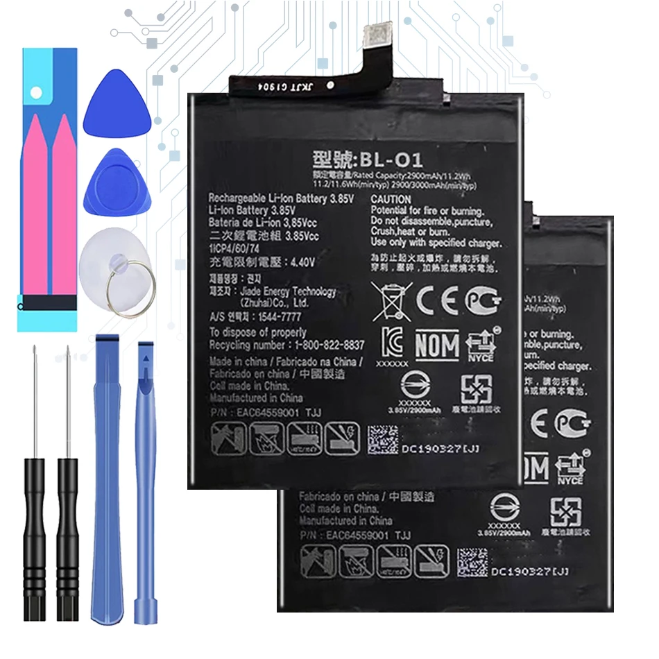 

BL-01 3000mAh Mobile Phone Battery For LG BL-01