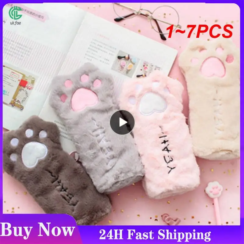 

Большой Органайзер большой емкости в виде кошачьей лапы, 1-7 шт., школьные канцелярские принадлежности, мягкая плюшевая косметика, милый карандаш