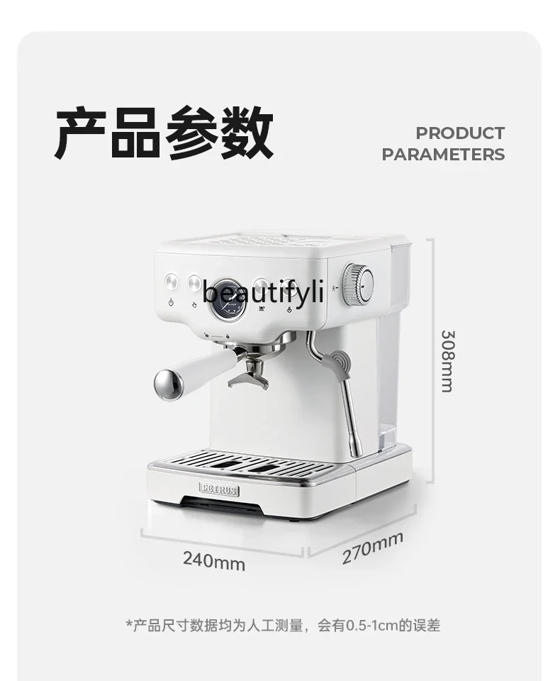 Кофемашина для эспрессо небольшая бытовая полностью полуавтоматическая