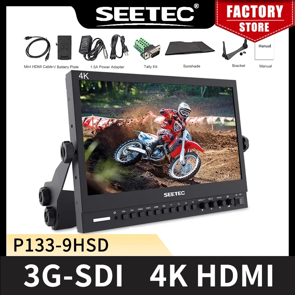 Монитор Seetec P133-9HSD 13,3 дюйма IPS 3G SDI 4K HDMI широковещательный Full HD 1920x1080 настольный ЖК-монитор для полевого видео с AV DVI