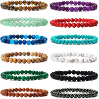 natural stone tiger eye lazuli india agate pink quartz healing energy women bracelet beads bracelet for women men jewelry gift