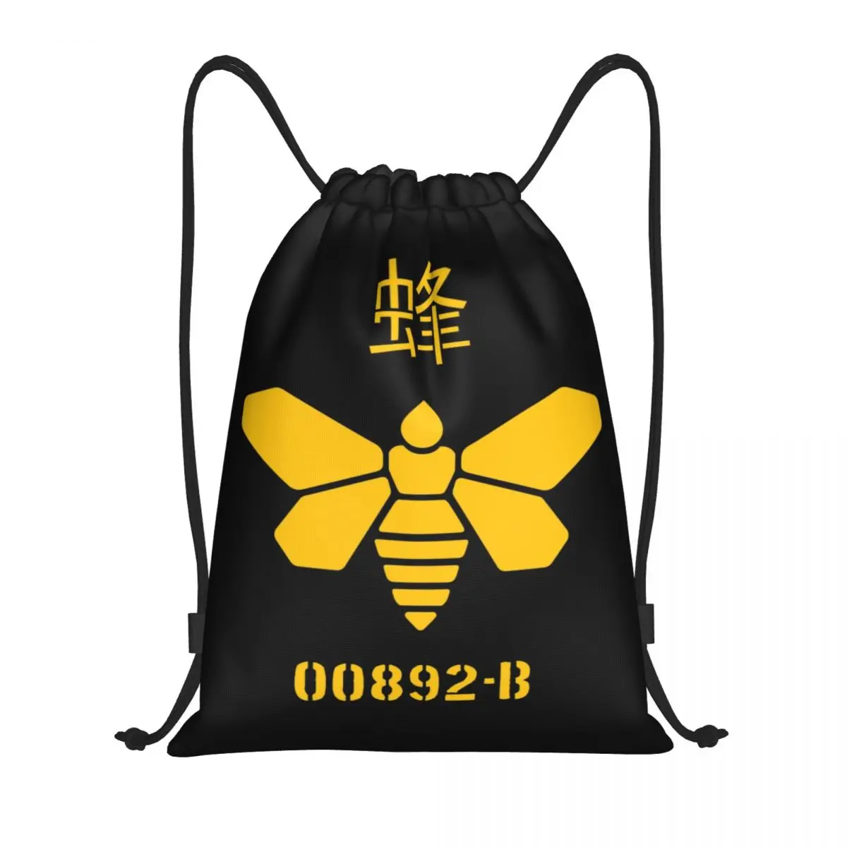 

Custom Breaking Bad Golden Moth Chemical 00892-B Drawstring Bags for Shopping Yoga Backpacks Heisenberg Bee Sports Gym Sackpack
