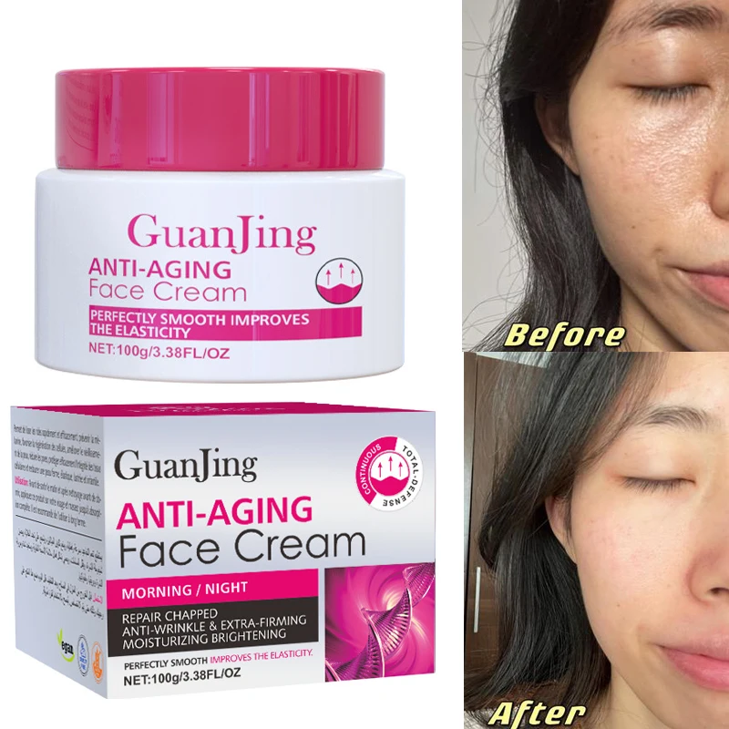 

Крем для лица с ретинолом, 100 г