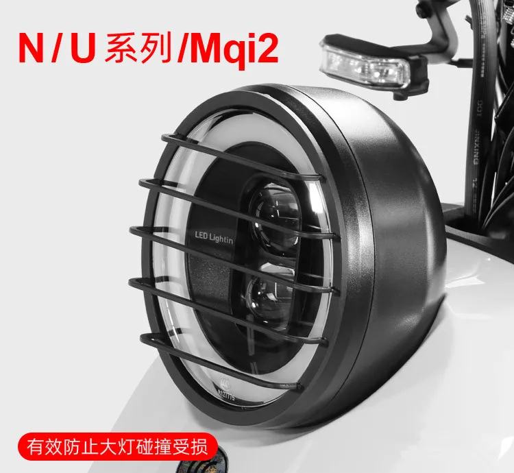 

for Niu Us / U1 / N1 / N1s /NGT/ Nqi / Mqi + / Uqi + Refit Cnc Headlamp Cover Anti Falling and Anti-collision Lamp