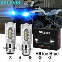 2pcs 8000k ice blue 80w led headlight bulbs kit for honda trx 250 300 400 450 700 motorcycle headlight