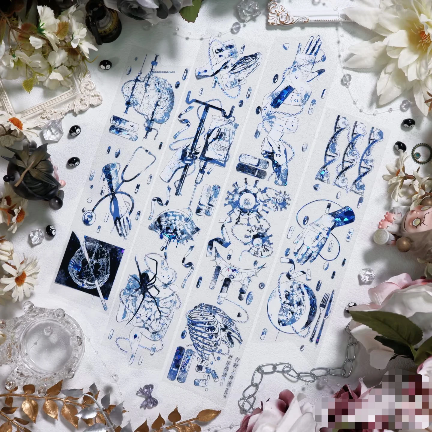 Блестящая лента для декорирования