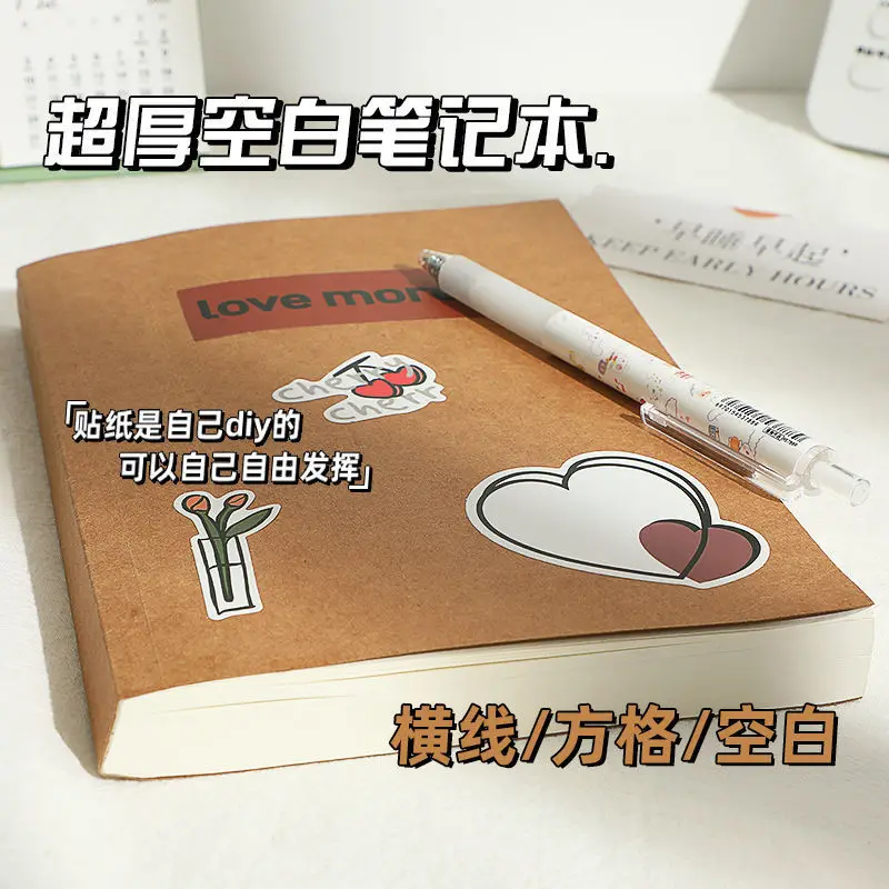 

Stationery Supplies Thick A5 Blank Notebook Vintage Practical Draft Book Internet Celebrity Notepad Diary Wholesale