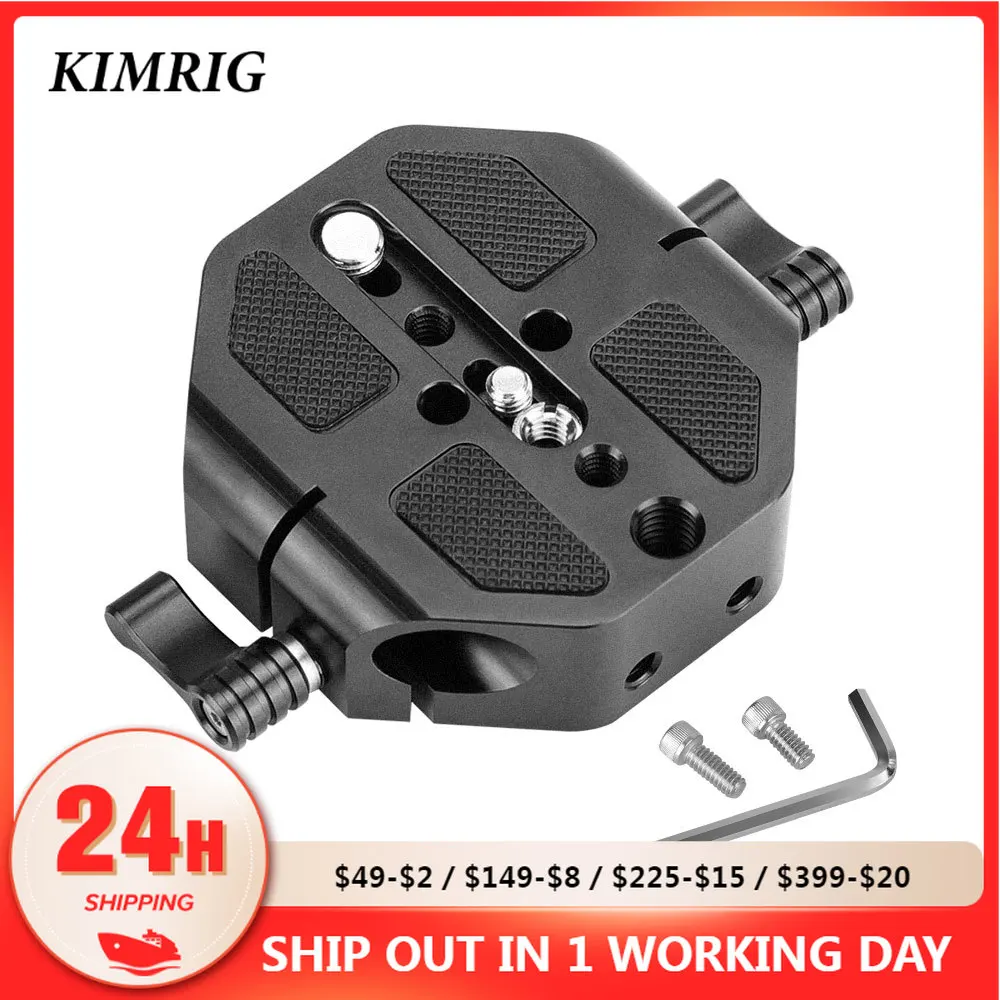 

KIMRIG Universal Low Profile Dslr Camera Base Plate With 15mm Rod Rail Clamp Such As for Sony Fs7, For Sony A7 Series C100/300