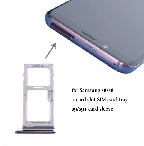 Для Samsung NOTE8 лоток для карт NOTE9 S9/S9 + s8/s8 искусственная sim-карта простая Золотая