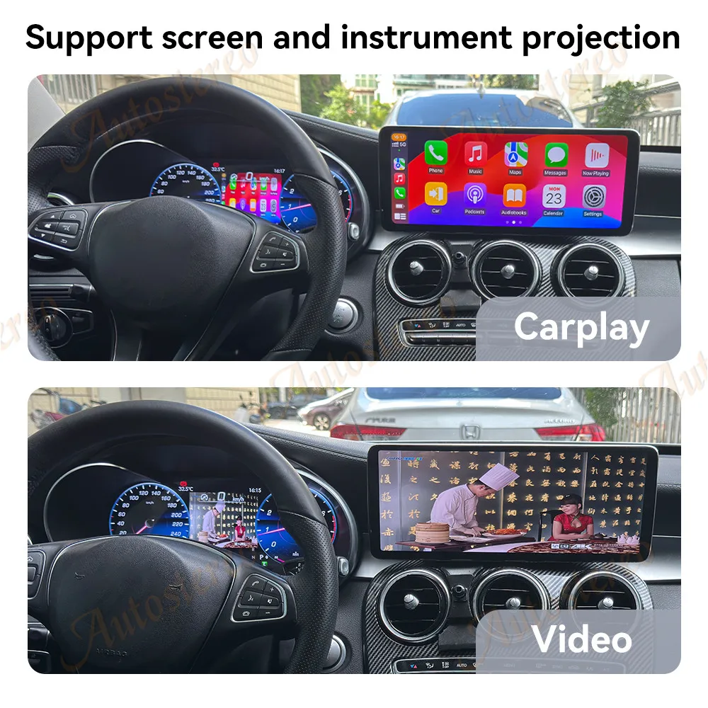 Фото Для Mercedes Benz C Class W205 GLC X253 2015-2019 NTG5 двойной интерактивный Android-экран автомобильный GPS-навигатор мультимедийный плеер авто №3