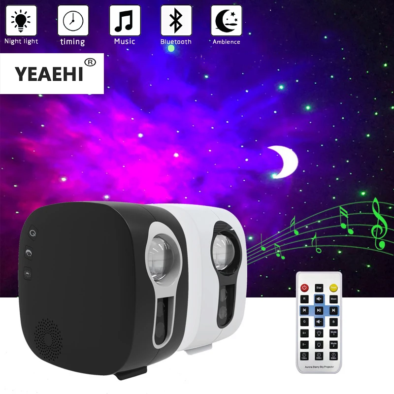 

USB проектор звездного неба, светодиодный ночсветильник, проектор, ГАЛАКС, туманность, океан, музыка, управление динамиком, Звездный проектор, Лунная Ночная лампа, подарок