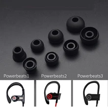 미끄럼 방지 방수 교체 귀마개 이어 팁 패드 세트, 실리콘 인이어 이어폰 이어버드 커버 캡, Beats Power3 용, 로트당 8 개