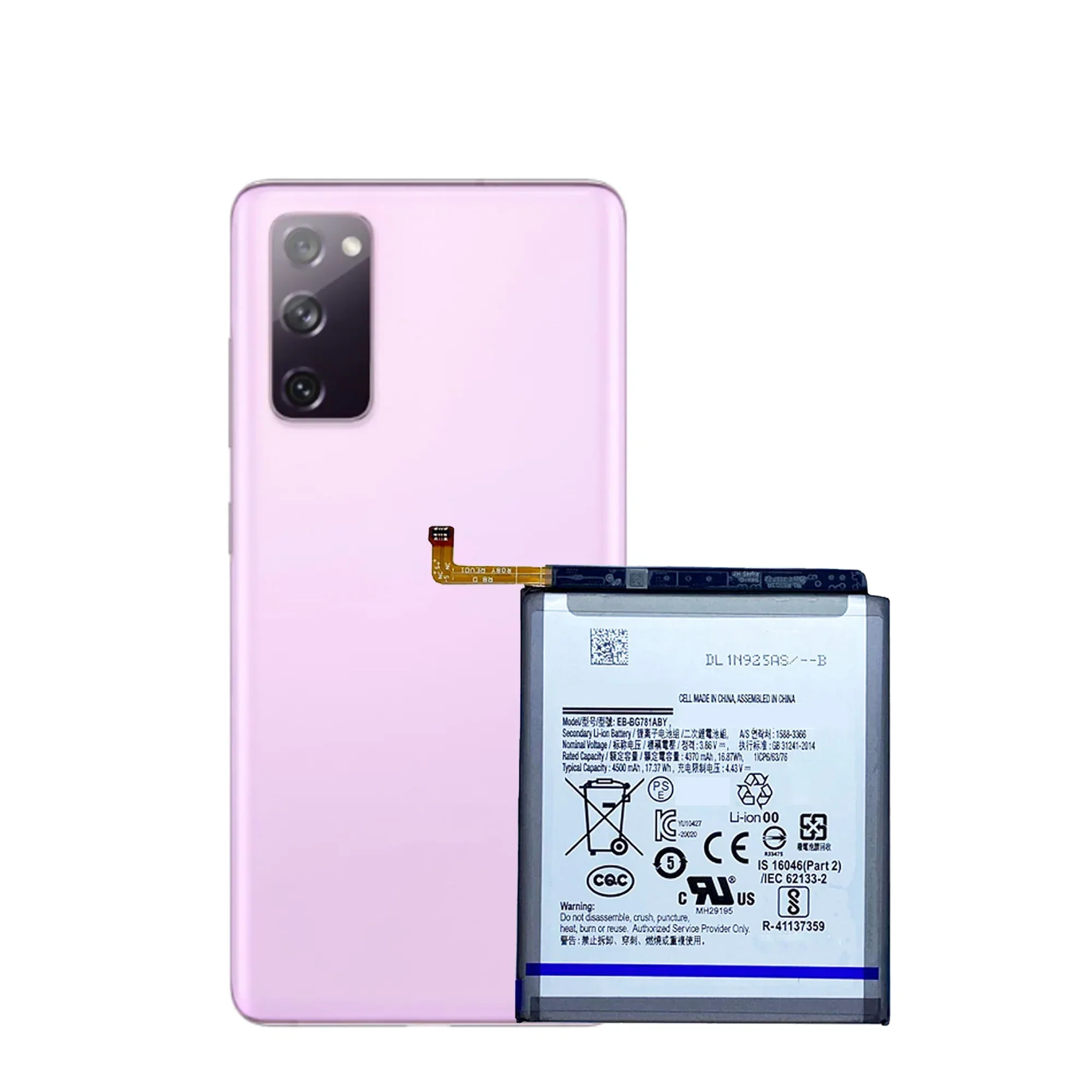 Фотоаккумулятор для Samsung Galaxy S20 фотоаккумулятор большой емкости