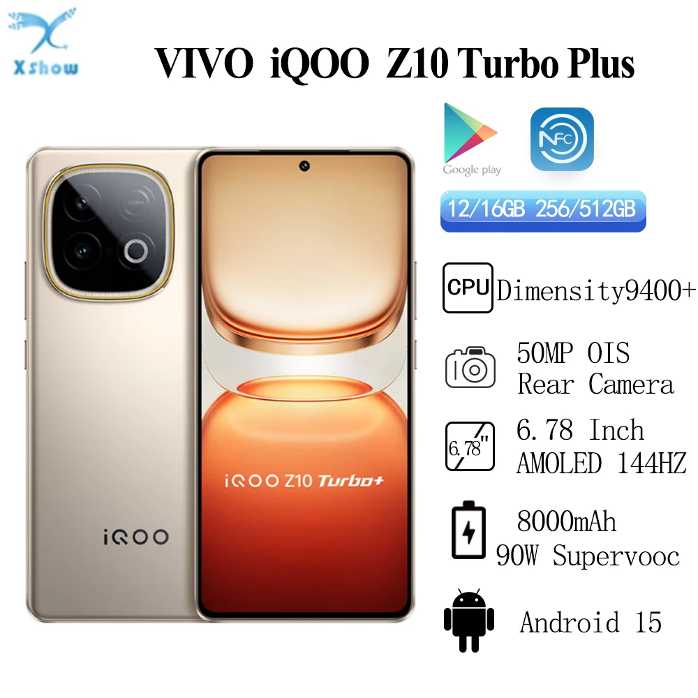 Смартфон Vivo iQOO Z10 Turbo+, 12/256ГБ, 12/512ГБ, 16/256ГБ
