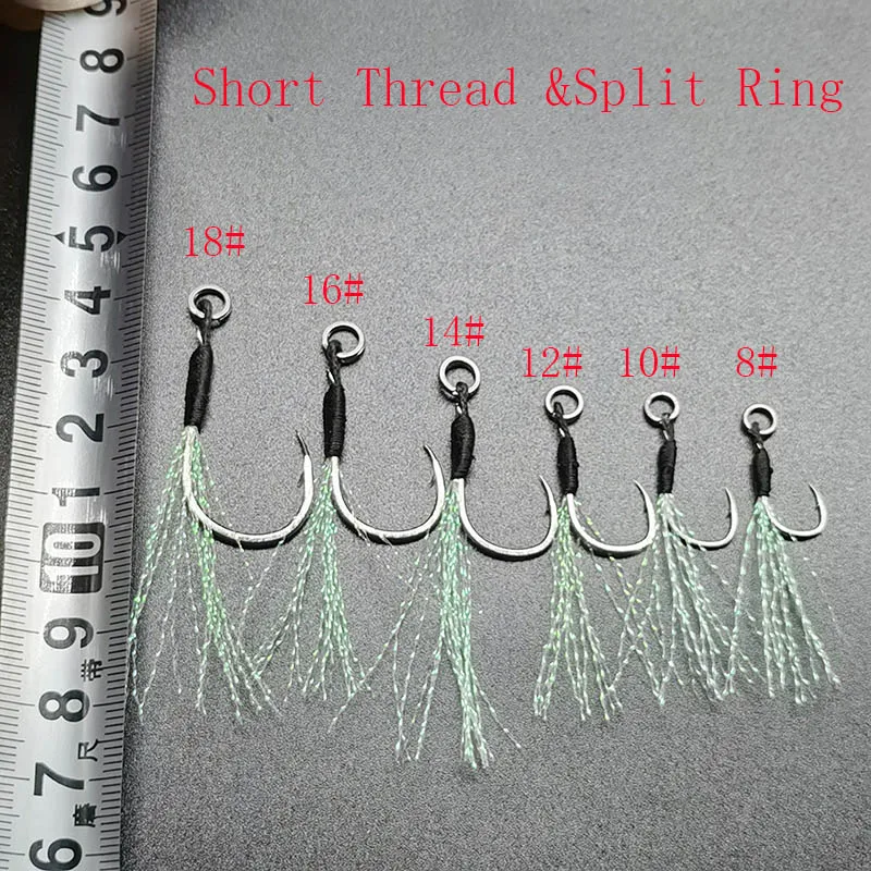 20 шт./лот вспомогательный крючок с бородкой одиночные джиг-Крючки нить перо рыба