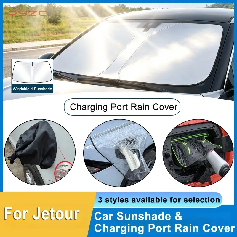 Фото Солнцезащитный козырек на лобовое стекло для Jetour X70 Plus X9 CDM Great Sage IDM, водонепроницаемый чехол для зарядного порта/зарядного устройства от дождя, летний №1