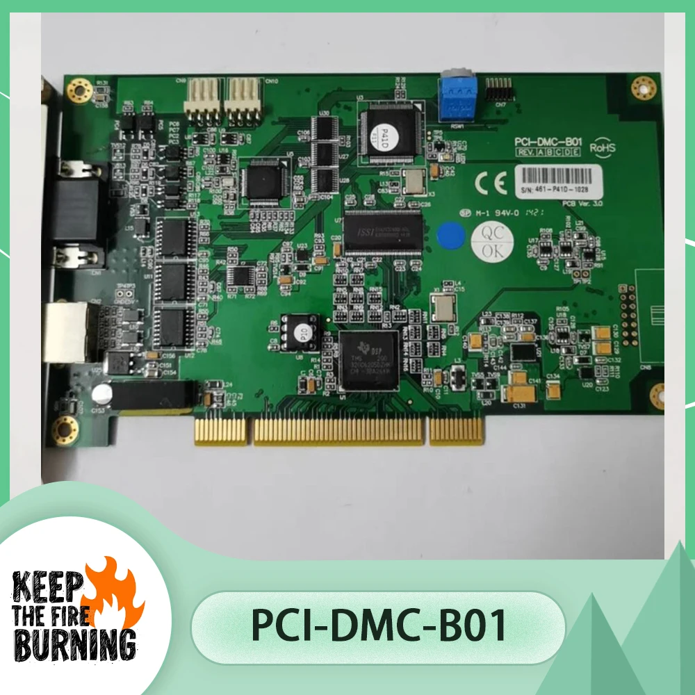 PCI-DMC-B01 для карты управления движением DELTA PCB Ver.3.0