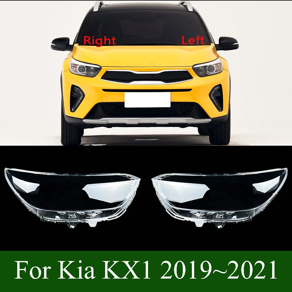 For Kia KX1 2019~2021 Headlight Cover Transparent Lampshade Headlamp Shell Plexiglass Replace The Original Lens