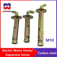 electric water heater expansion screw m10 universal fixing hook 90120 degree expansion bolt carbon steel