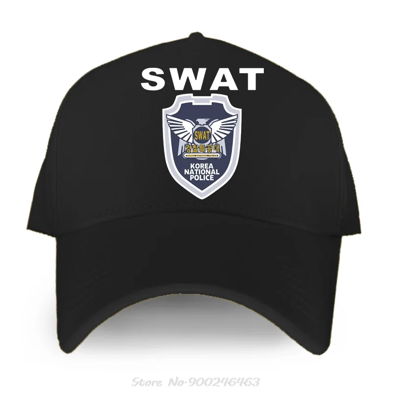 Korean National Police Agency SWAT 