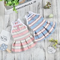 pet dog dress vest puppy t shirt striped clothes summer breathable sleeveless vest dress for small dogs chihuahua pet skirt