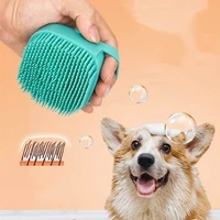 1pcs pet shower massage brush silicone cleaning bath ball brush cat and dog bath massage gloves brush grooming tool pet supplies
