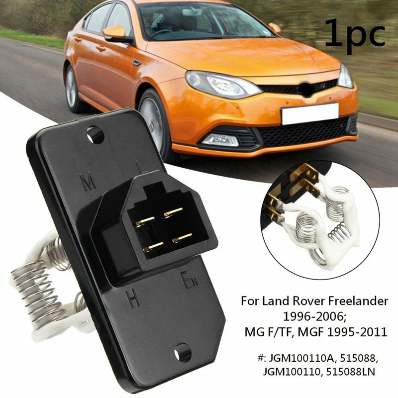 Фоторезистор 3X для MG F/TF MGF 1995-2011 JGM100110 515088