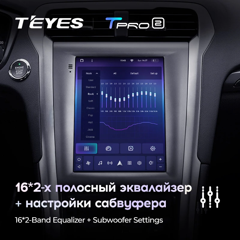 TEYES TPRO 2 Штатная магнитола For Форд Мондео 5 Ford Mondeo 2014 - 2019 Tesla style screen Тесла Стиль
