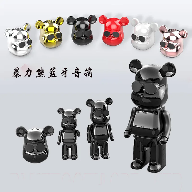 

Online Celebrity Building Block Bear Violent Bear Bluetooth Speaker Creative Gifts Cartoon Doll TWS Couplet Desktop Wireless