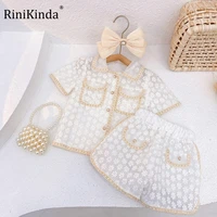 rinikinda 2022 new elegant girls set 2 piece set of short sleeve floral tops and shorts small fragrance childrens clothing