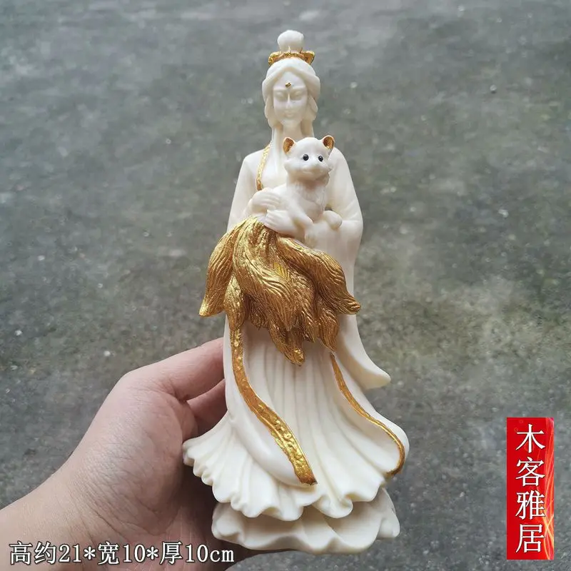 

Ivory Nut Nine Tail Fox Big Decorations Little Fox Cute Animal Hand Pieces Home Hallway Decorative Crafts