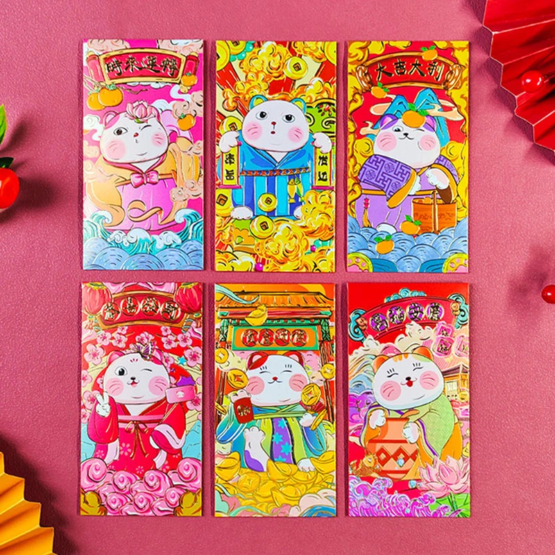 

6Pcs 2023 Vietnamese Lucky Cat Red Envelopes Cartoon Childrens Gift Money Bag Spring Festival Hongbao Festival Supplies