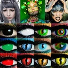 Цветные контактные линзы AMARA для косплея для глаз, серия слепых глаз, макияж, Хэллоуин, красота, контактные линзы для глаз, косметические цветные линзы для глаз