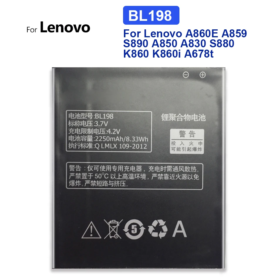 

Сменный аккумулятор BL198 для Lenovo A860E A859 S890 A850 A830 S880 K860 K860i A678t аккумулятор 2250 мАч + номер для отслеживания
