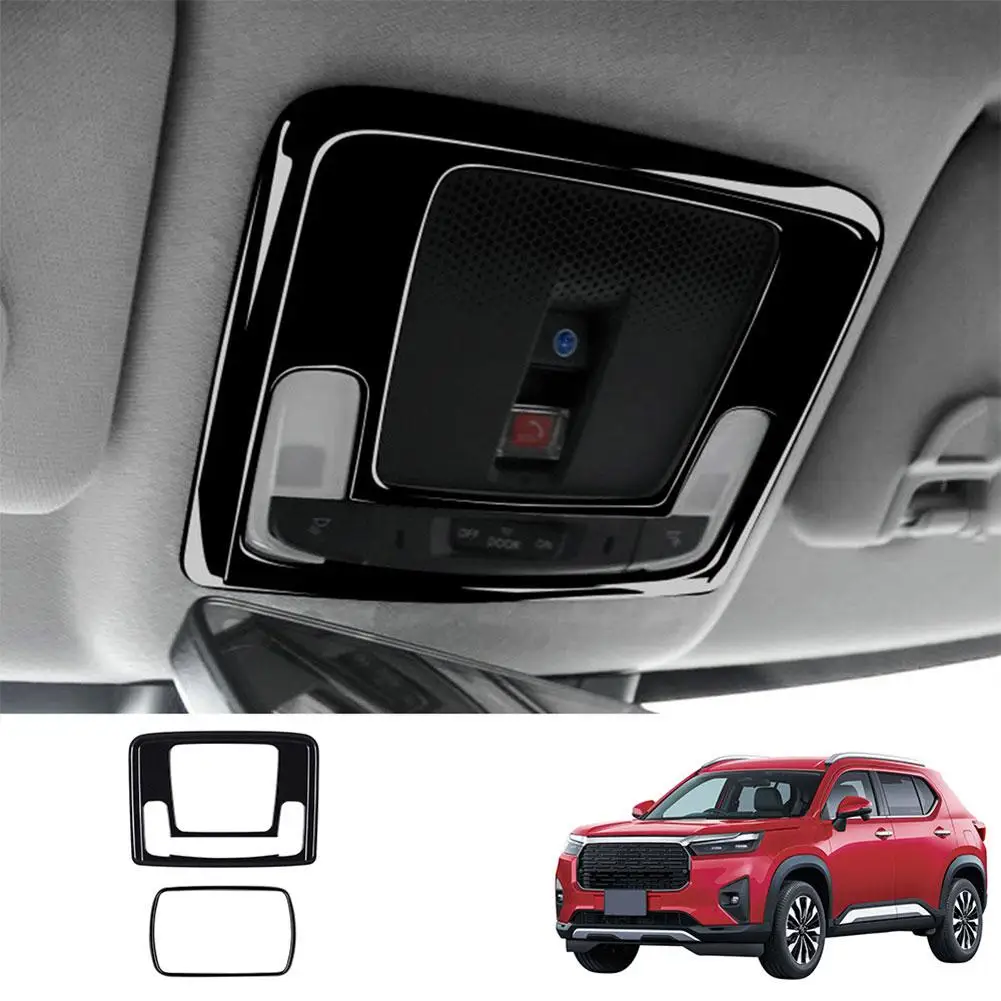 Car Front Reading Light Anti-fouling Interior Decorative Frame Accessories Ceiling Patch For Honda WRV DG5 R8S4