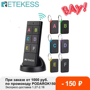 Retekess TH104 беспроводной поиск ключей РЧ-ключ локатор для домашних животных кошелек трекер пульт дистанционного управления 1 RF передатчик 6 приемник