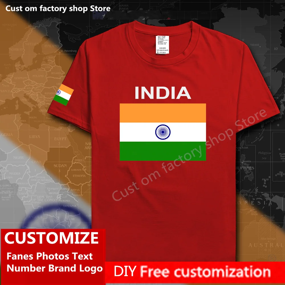 Футболка с индийским флагом страны изготовленная на заказ Джерси для творчества