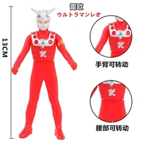 13cm small soft rubber ultraman leo action figures model doll furnishing articles childrens assembly puppets toys
