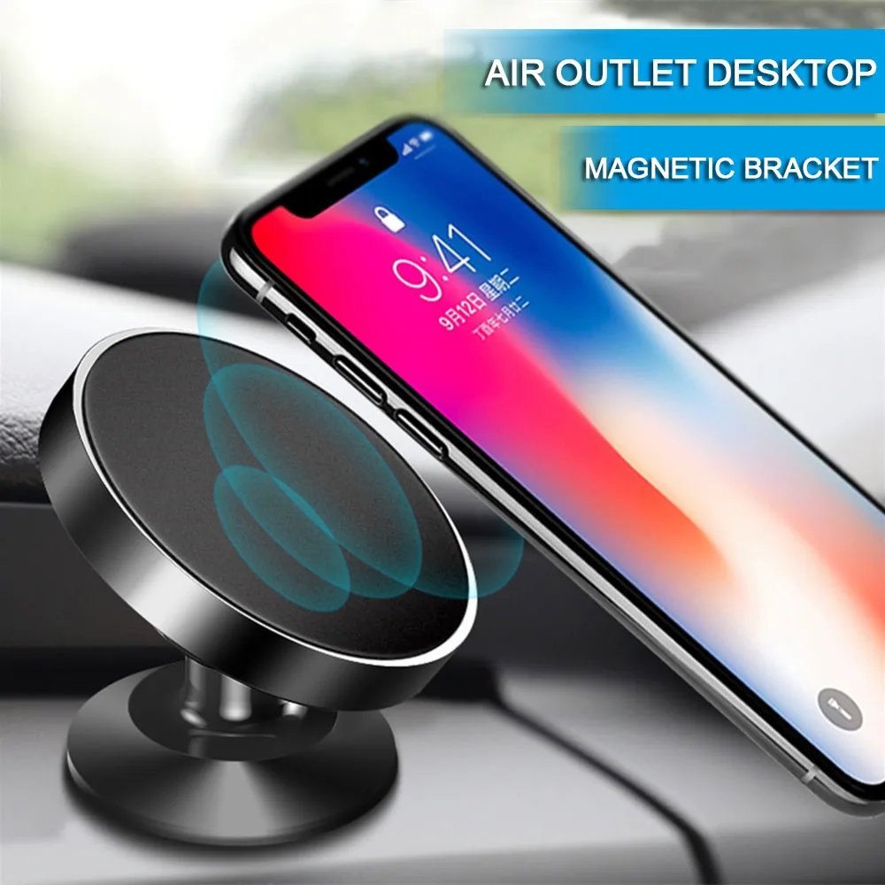 

Folding Car Mobile Phone Bracket Base Strong Magnetic Suction 360 Degree Rotating Adjustable Height Air Outlet Navigation Holder