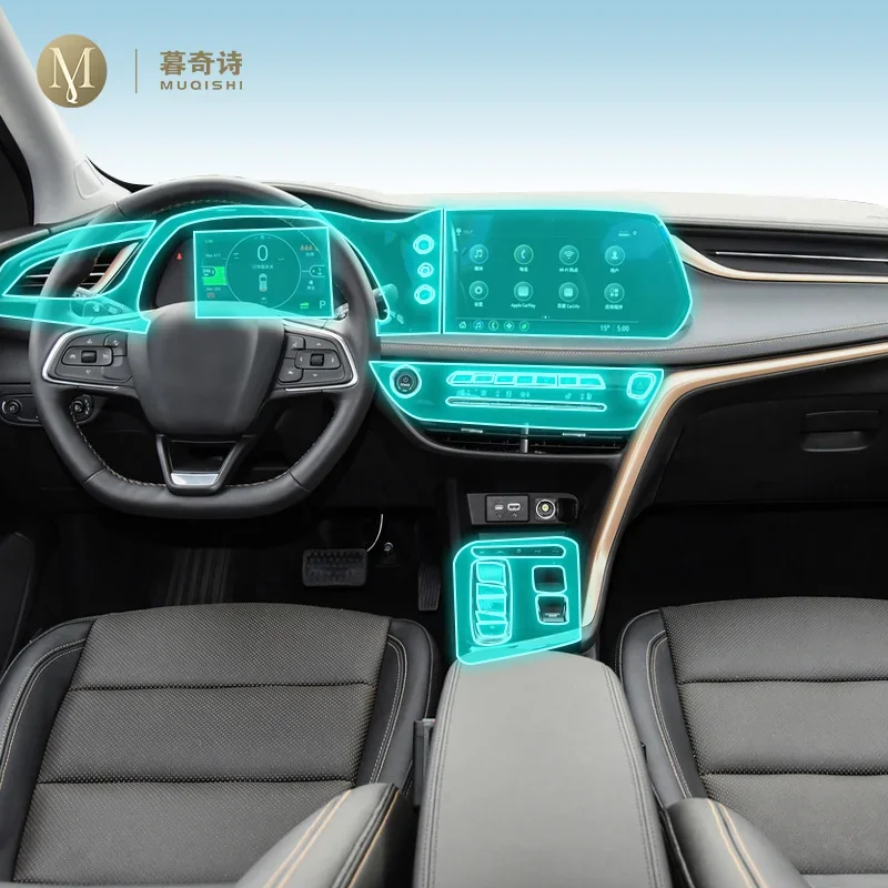 Прозрачная защитная пленка для салона автомобиля MUQSHI из ТПУ с защитой от царапин