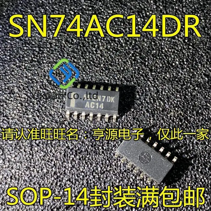 20pcs original new SN74AC14 SN74AC14DR silk screen AC14 SOP-14 integrated circuit IC